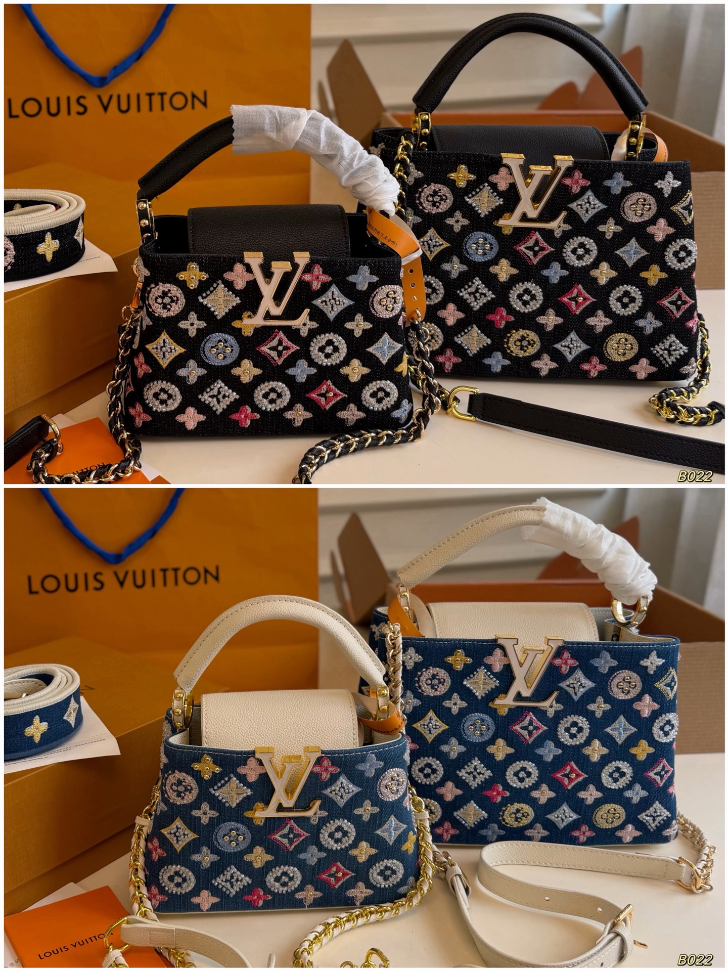 LV Classic Top Handle Handbag Denim Fabric Top Handle 2